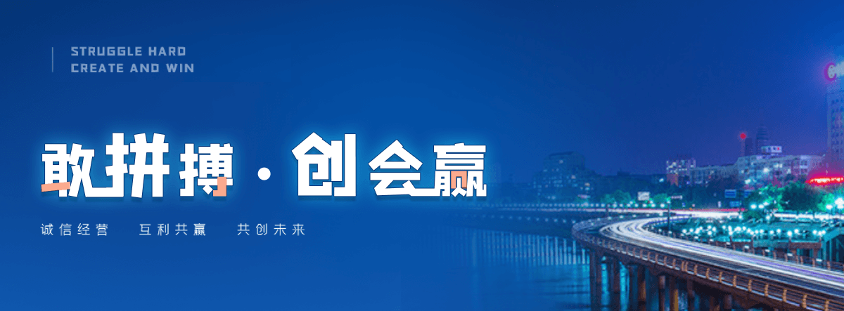 林甸反应釜搅拌器